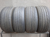 255/50R20 Hankook Ventus S1 evo 2 SUV XL komplet opon lato 4,6mm 2141