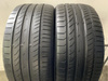 255/35R20 Continental ContiSportContact 5P para opon lato 6,5mm 203