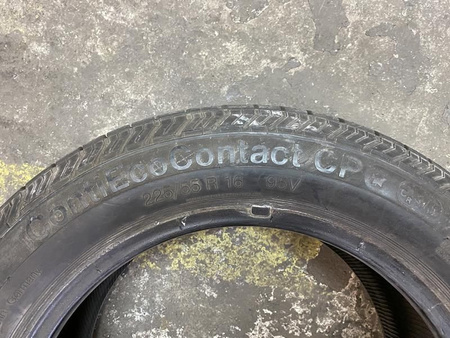 225/55R16 Continental ContiEcoContact CP opona lato 7,5mm P1618