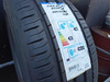 225/45R17 Falken Ziex ZE310 EcoRun opona pojedynka lato nowa P722