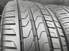 225/45R17 Pirelli Cinturato P7 para opon lato 7,6mm nr7028