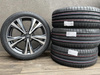 Nowe koła 225/45R18 Hyundai Sonata 5x114,3 et35 Dunlop lato