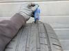 225/45R19 Pirelli Cinturato P7 opona pojedynka lato 5,4mm nrP955