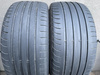 225/40R18 Fulda Sportcontrol XL para opon lato 5,5mm nr8196
