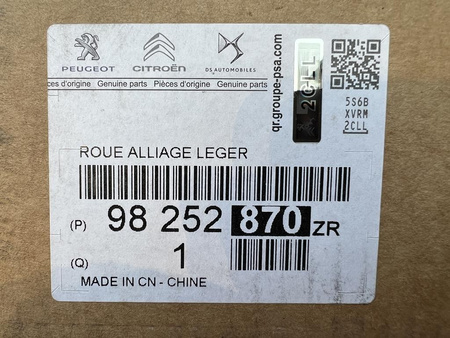 Oryginał Felgi 17cali Citroen Berlingo C2 C3 C4 DS3 4x108