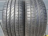 225/45R18 Pirelli Cinturato P7 para opon lato 6,6mm nr8856