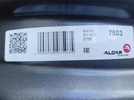 Oryginał felgi stalowe 16cali Opel Vivaro Renault Trafic 5x114,3