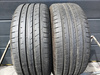 235/45R18 Dębica Presto UHP 2 XL para opon lato 6,6mm nr8937