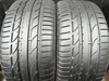 235/40R19 Bridgestone Potenzaa S001 XL para opon lato 7,4mm nr9449