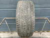225/35R19 Hankook Ventus S1 EVO opona pojedynka lato 5,3mm P948