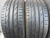 225/40R18 Bridgestone Potenza S001 komplet opon lato 6,9mm nr8890