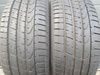225/45R18 Pirelli P Zero para opon lato 7,3mm nr8369A