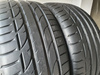 225/40R19 Bridgestone Potenza S001 XL para opon lato 7,8mm nr9205
