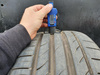 225/35R19 Tracmax X-Privilo TX3 opona pojedynka lato 6,5mm P943