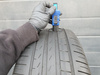 225/45R19 Pirelli Cinturato P7 opona pojedynka lato 3,7mm nrP954