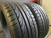 215/40R17 Hankook Ventus V12 EVO 2 XL para opon lato 6,6mm nr7941