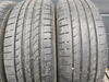 195/55R16 Nexen Nfera SU1 XL komplet opon lato 6,5mm nr6261
