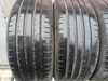 225/50R17 Dębica Presto UHP 2 komplet opon lato 6,0mm nr7242