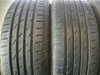 225/60R17 Nexen N blue HD Plus komplet opon lato 6,5mm nr7520