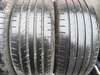 225/50R17 Dębica Presto UHP 2 komplet opon lato 6,0mm nr7242