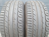 225/40R18 Riken UHP XL para opon lato 5,5mm nr8703