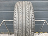 245/35R20 Nankang Noble Sport NS-20 opona pojedynka lato 6,2mm P296