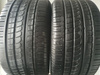 265/35R18 Pirelli PZero Rosso N4 para opon lato 6,3mm nr8339
