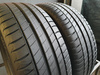 205/45R17 Michelin Primacy 3 para opon lato 6,6mm nr7000