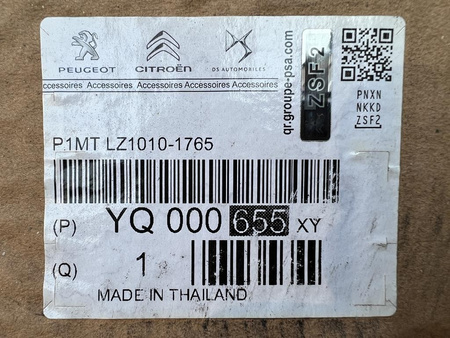 Oryginał Felgi 17cali Citroen Aircross Berlingo C2 C3 C4 Xsara