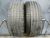 225/40R18 Hankook Ventus Prime 4 XL para opon lato 5,8mm nr8981