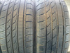 215/60R17 Imperial Snowdragon 3 Ice-Plus S210 komplet zima 8,0mm 7525