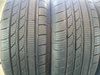 215/60R17 Imperial Snowdragon 3 Ice-Plus S210 komplet zima 8,0mm 7525