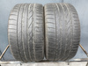 315/35R21 Bridgestone Dueler H/P Sport XL para opon lato 5,1mm nr2468