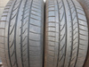 255/50R20 Bridgestone Dueler komplet opon lato 7,0mm nr2218