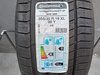 255/35R19 Continental ContiSportContact 5P opona lato nowa P988