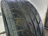 205/55R16 Kormoran Gamma B2 opona pojedynka lato 4,0mm nrP1665