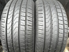 225/45R17 Pirelli Cinturato P7 para opon lato 7,6mm nr7028