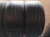 285/40R21 Pirelli P Zero PZ4 XL komplet opon lato 5,3mm nr2477