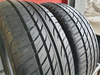 225/45R18 Platin RP410 Diamant XL para opon lato 7,1mm nr8694
