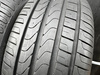 225/45R17 Pirelli Cinturato P7 para opon lato 7,6mm nr7028