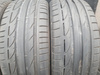 225/45R17 Bridgestone Potenza S001 RSC komplet opon lato 6,4mm 7513