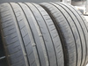 225/45R17 Kapsen Headking S2000 XL para opon lato 4,5mm nr7762