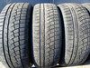 225/55R17 Zeetex WH1000 XL komplet opon lato 7,1mm nr7359