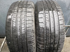 225/55R17 Firemax FM601 XL para opon lato 6,5mm nr7288