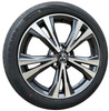 Nowe koła 225/45R18 Mitsubishi Diamante 5x114,3 et35 Goodride XL lato