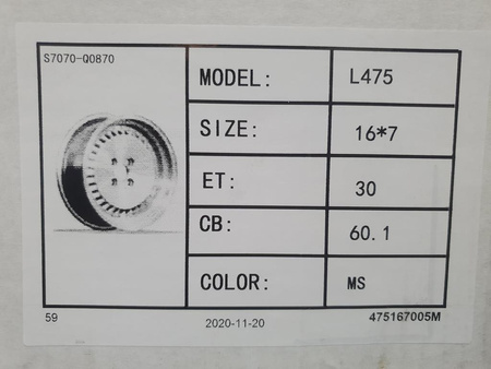 Felgi 16cali Honda Accord Civic Vw Caddy Golf Jetta Polo 4x100 60H