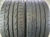 225/40R18 Bridgestone Potenza S001 XL para opon lato 5,9mm nr8305