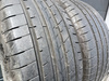 235/45R18 Dębica Presto UHP 2 XL para opon lato 6,6mm nr8937