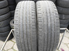 195/55R20 Continental ContiEcoContact 5 XL para opon lato 6,5mm nr2453