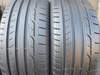 225/45R19 Dunlop Sport Maxx RT XL para opon lato 7,7mm nr9276